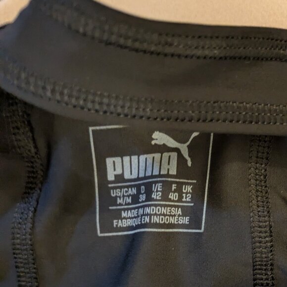 Puma Athletic Bodysuit - Picture 7 of 13